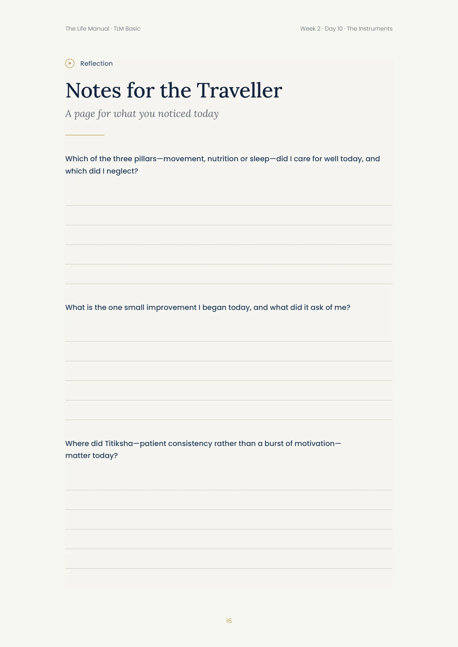 Page 17 of 17