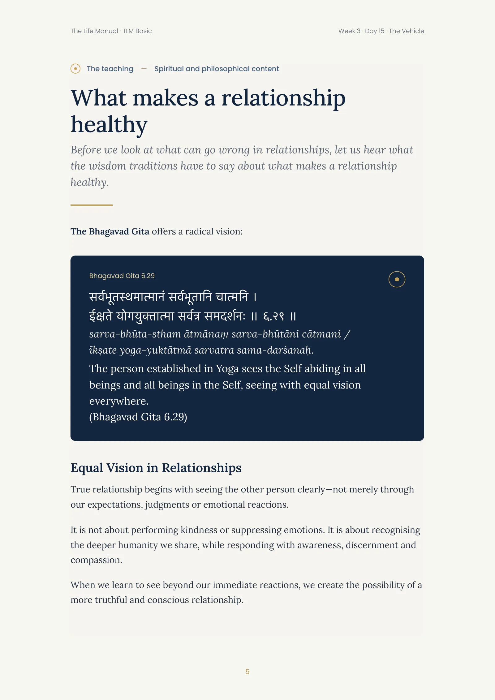 Page 6 of 21